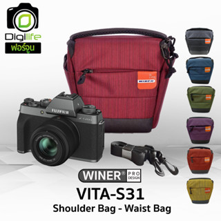 Winer Bag VITA-S31 ( Shoulder Bag &amp; Waist Bag ) กระเป๋ากล้อง กระเป๋าสะพาย ทรง 3เหลี่ยม คาดเอวได้