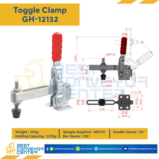 Toggle Clamp แบบกดแนวตั่ง GH-12132