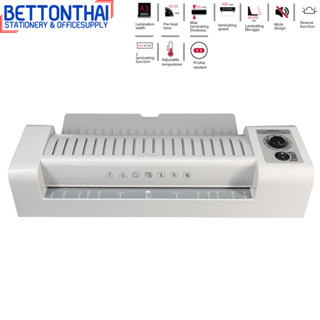 Deli 3892 Laminator รับประกัน 1 ปี เครื่องเคลือบบัตรและเอกสารขนาด A3 ของแท้!! เครื่องเคลือบเอกสาร อุปกรณ์สำนักงาน office