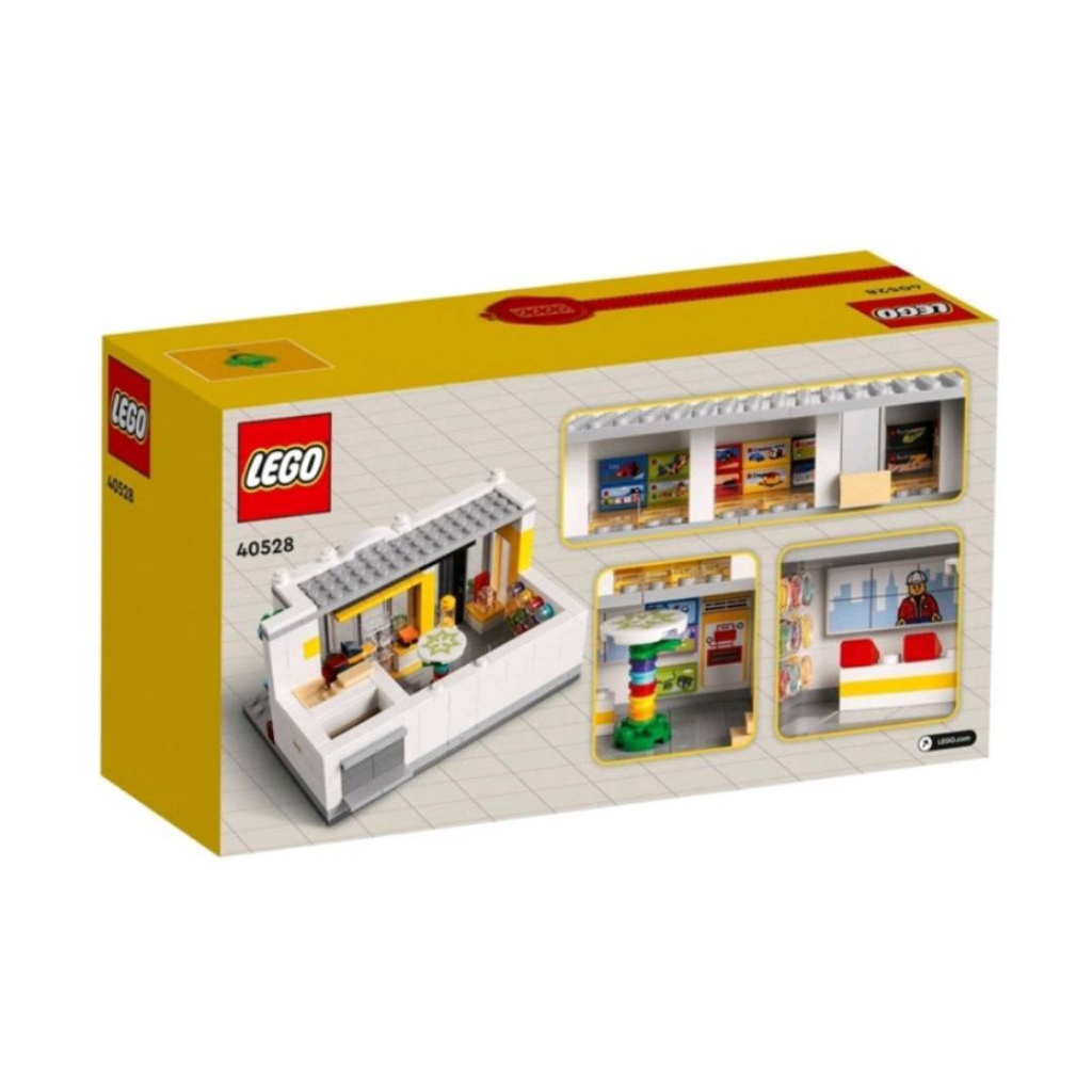 lego-40528-store-brand-store-เลโก้ใหม่-ของแท้-พร้อมส่ง