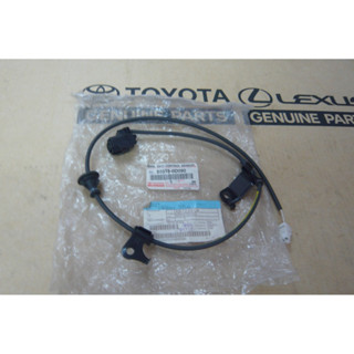 (ของแท้) 89516-0D090 สาย ABS หน้าขวา-ซ้าย  VIOS ปี 2007-2010 และ Yaris 2006-2014 เบิกศูนย์ โตโยต้า Toyota (T