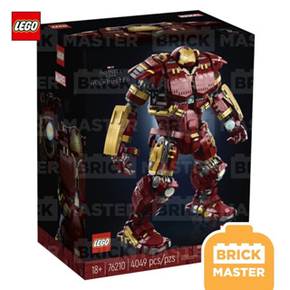 Lego 76210 Hulkbuster Marvel Ironman (พร้อมส่ง ของแท้)