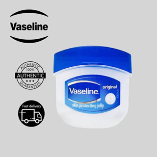 ภาพหน้าปกสินค้าVaseline mini 7g วาสลีน จิ๋ว นำเข้าจากอินเดีย ลิปจิ๋วบำรุงริมฝีปาก ไม่มีกลิ่น ไม่มีสี ที่เกี่ยวข้อง