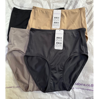 Sabina กางเกงชั้นใน รหัส HUZF1011 เบสิค ทรงเต็มตัว รุ่น Habpy Panty สีดำ เนื้อเข้ม น้ำตาล เทา