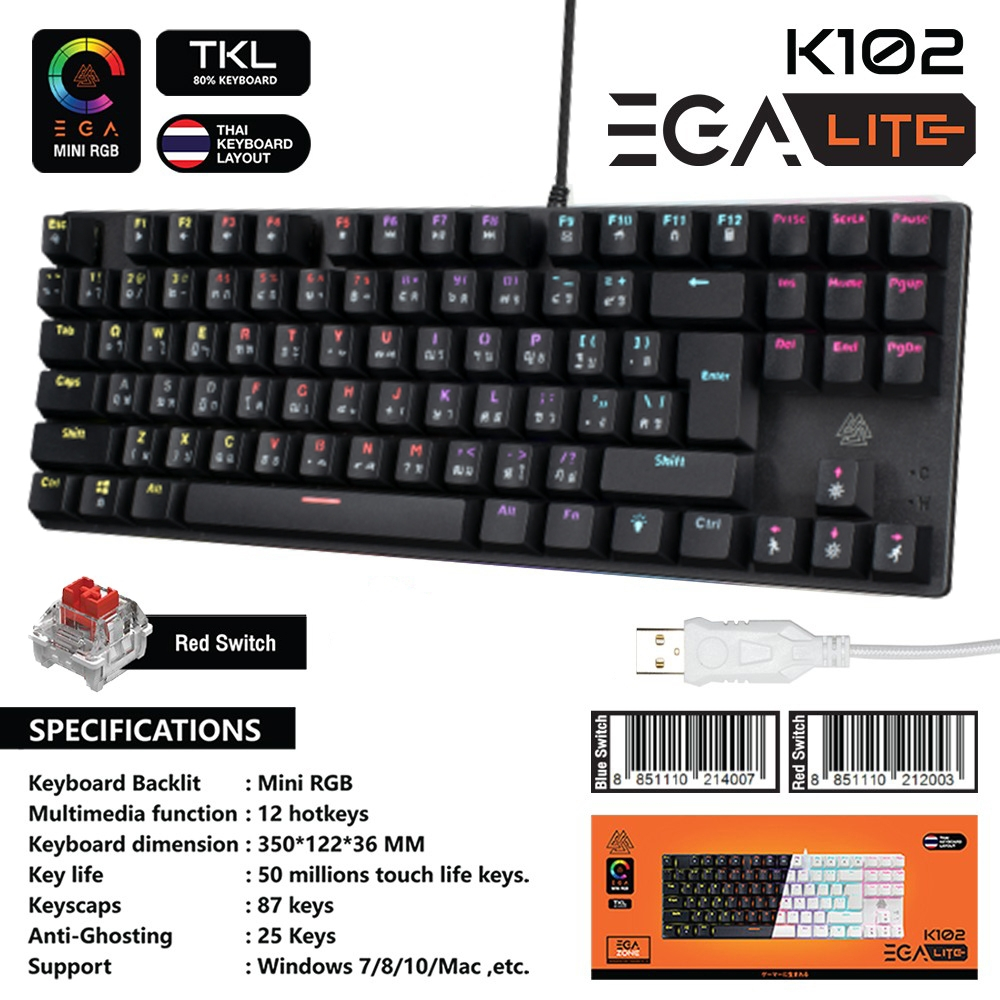 คีย์บอร์ด EGA Type K102 Lite TKL 80% Gaming Keyboard Mechanical Switch ...