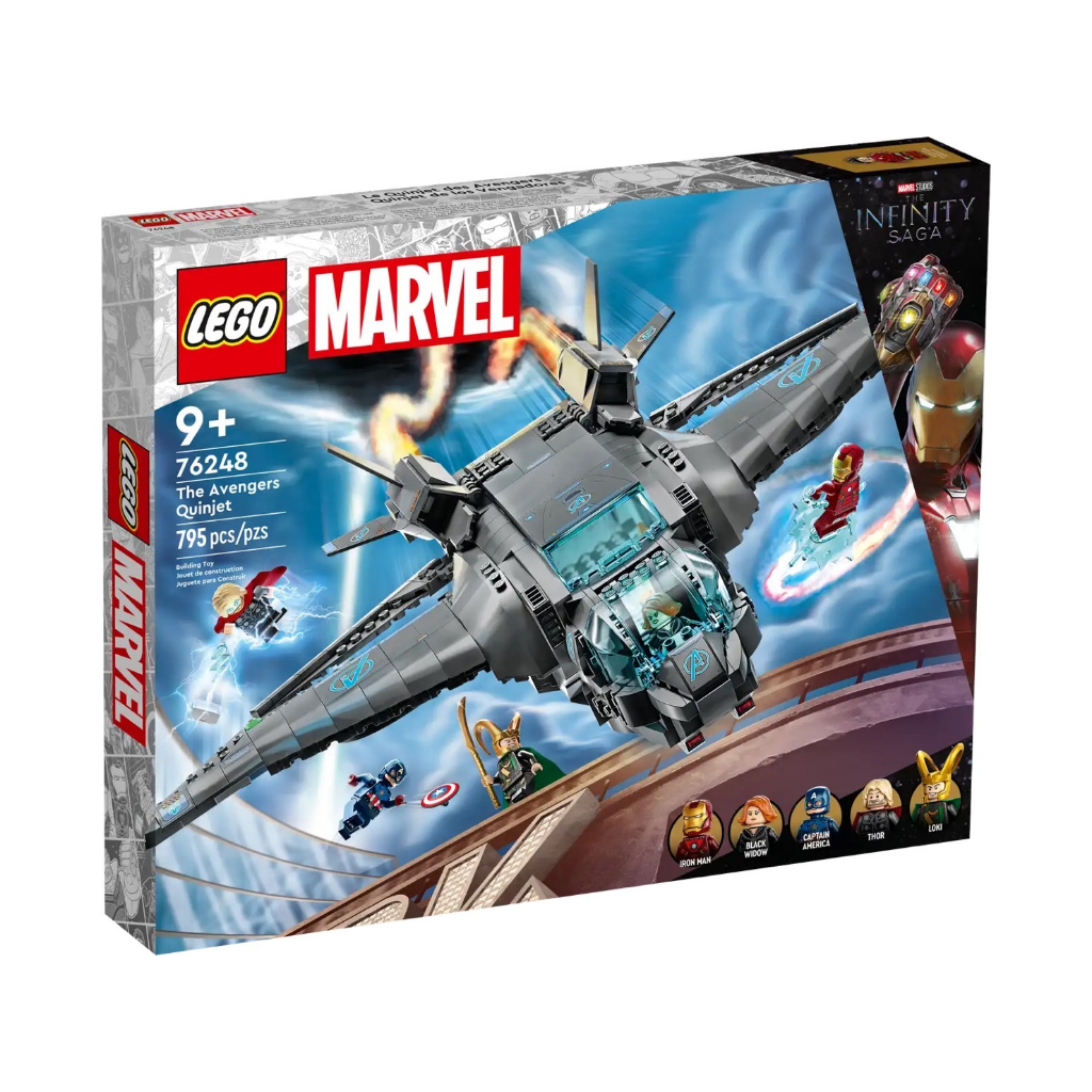 lego-marvel-76248-the-avengers-quinjet-เลโก้ของใหม่-ของแท้-พร้อมส่ง