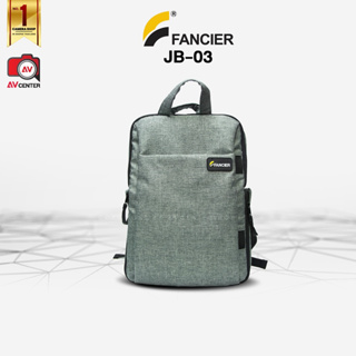 กระเป๋ากล้อง Fancier รุ่น JB-03 camera bag สำหรับใส่กล้องและเลนส์ได้หลายชิ้น