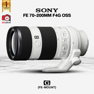 Sony Lens FE 70-200 MM F4 G OSS [ รับประกัน 1 ปี By AVcentershop ]