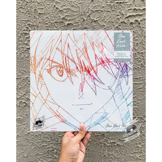 Hikaru Utada – One Last Kiss (Vinyl)