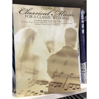 CLASSICAL EASY  MUSIC FOR A CLASSIC WEDDING - EASY PIANO (HAL)