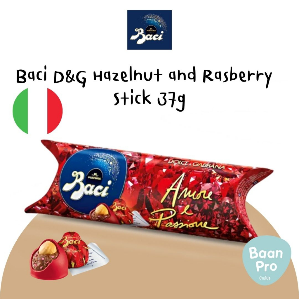 Baci Dolce Gabbana Amore e Passion Raspberry Limited Edition Baci ...