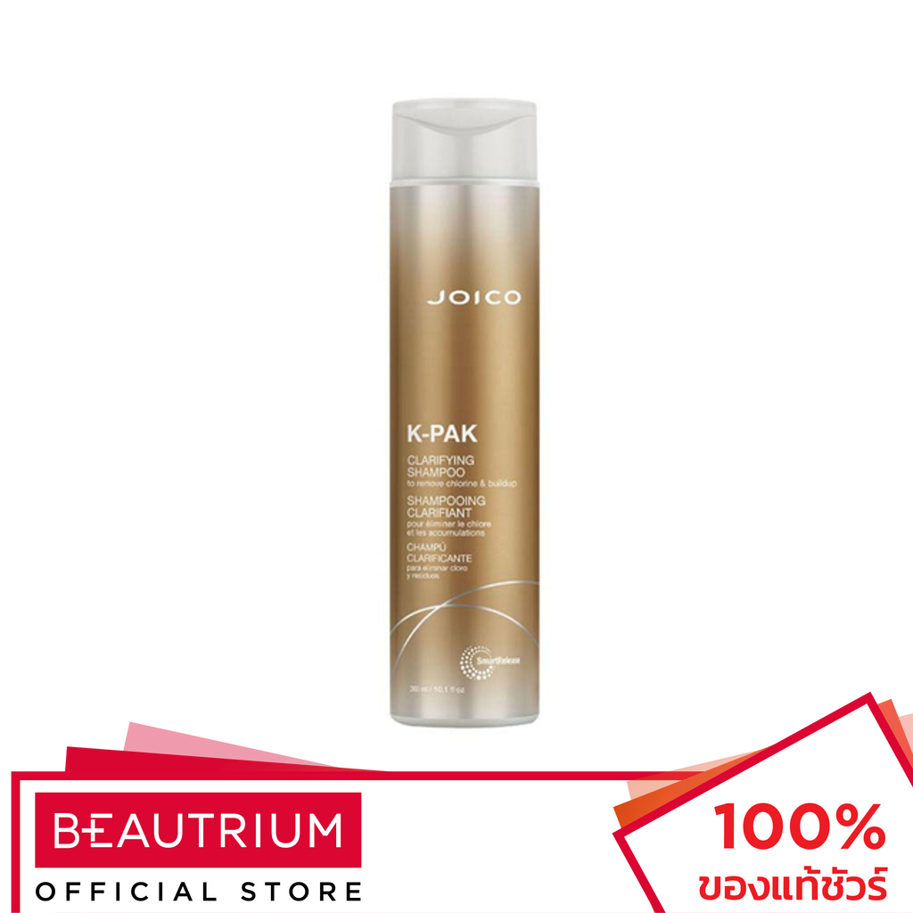 joico-k-pak-clarifying-shampoo-แชมพู-300ml