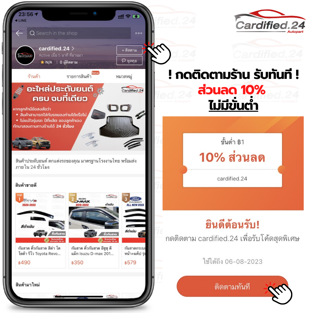 ครอบไฟท้าย-คิ้วไฟท้าย-isuzu-d-max-2019-2020-2021-2022-อีซูซุ-ดีแม็ก-รุ่น-top-รองtop-1คู่-วัสดุ-abs-คุณภาพดี-โรงงานไทย