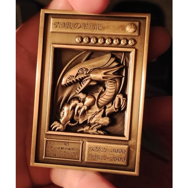 yugioh 25th anniversary egyptian god card relief set Yu-Gi-Oh!: 25th Anniversary Duel Monsters Egyptian God Relief Plate Set :  Amazon.ca: Toys & Games