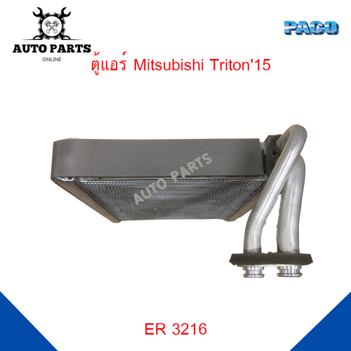 คอยเย็น-ตู้แอร์-mitsubishi-pajaro-sport-y-2015-up-er-3216