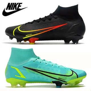 Nike Superfly 8 Elite FGรองเท้าสตั๊ด รองเท้าฟุตบอลเด็กผู้ใหญ่ รองเท้าฟุตซอล รองเท้าฟุตบอลผู้ชาย