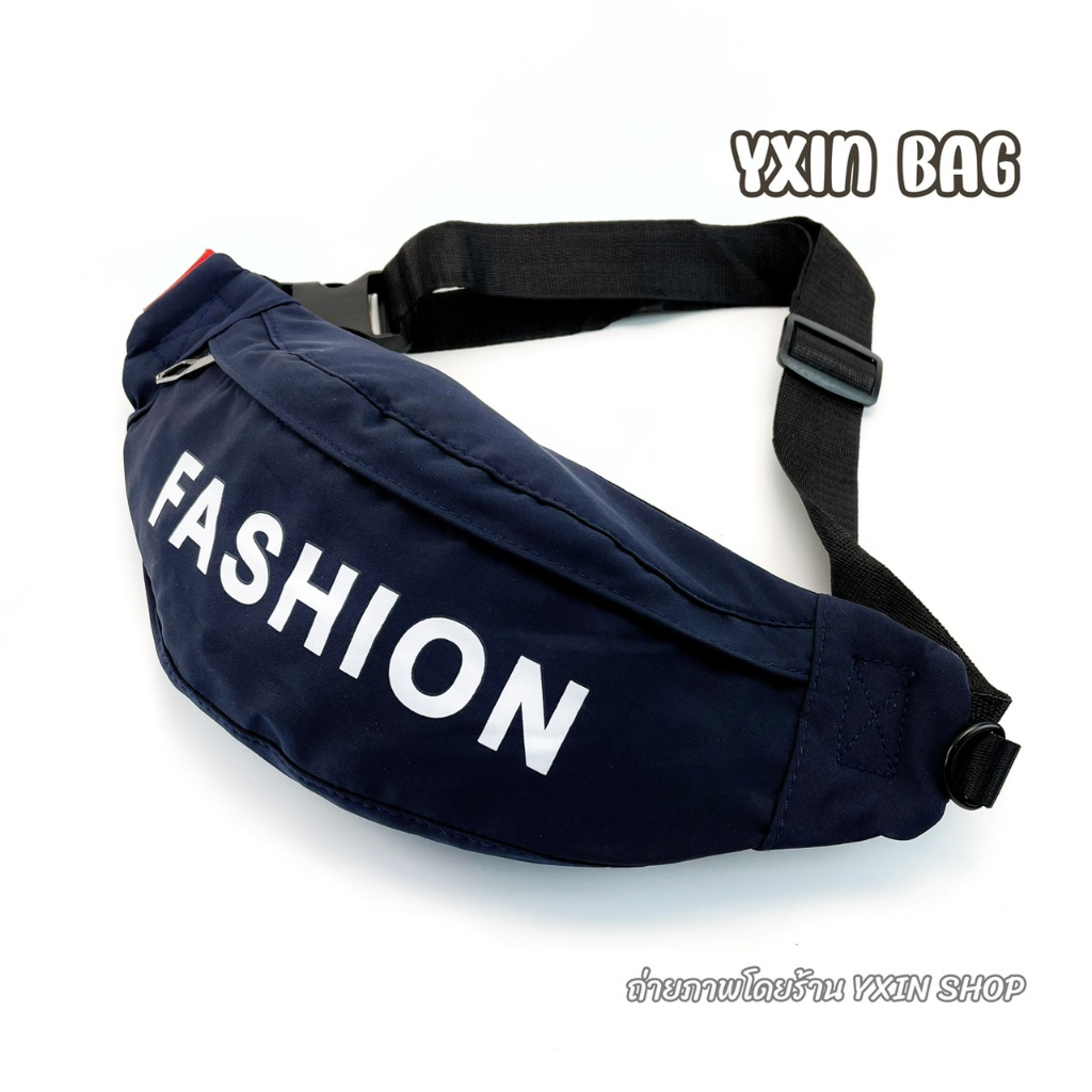 กระเป๋าคาดอก-กระเป๋าคาดเอวผู้ชาย-6022-fashion-ผ้าไนลอน