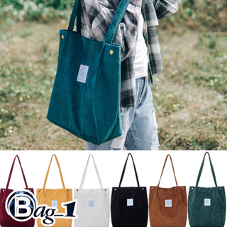 bag_1(BAG454) D3กระเป๋าผ้าYouneedผ้าลูกฝูกสไตล์น่ารัก