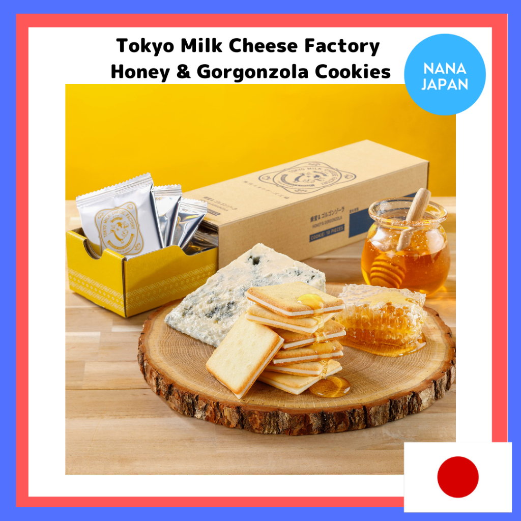 ส่งตรงจากญี่ปุ่น-tokyo-milk-cheese-factory-คุกกี้น้ําผึ้ง-และกอร์กอนโซล่า-10-ชิ้น