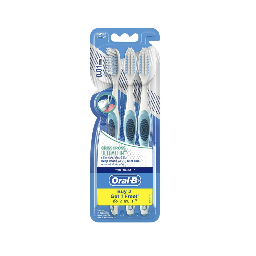 oral-b-toothbrush-crisscross-ultrathin-pack-2-1ออรัลบี-แปรงสีฟัน-รุ่นคริสครอส-อัลตร้าธิน-แพ็ค-2-ฟรี-1-คละสี