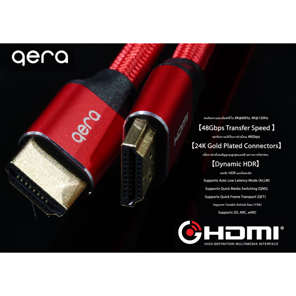 gera-hdmi-to-micro-hdmi-cable-1-8m