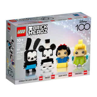 Lego Brickheadz #40622 Disney 100th Celebration