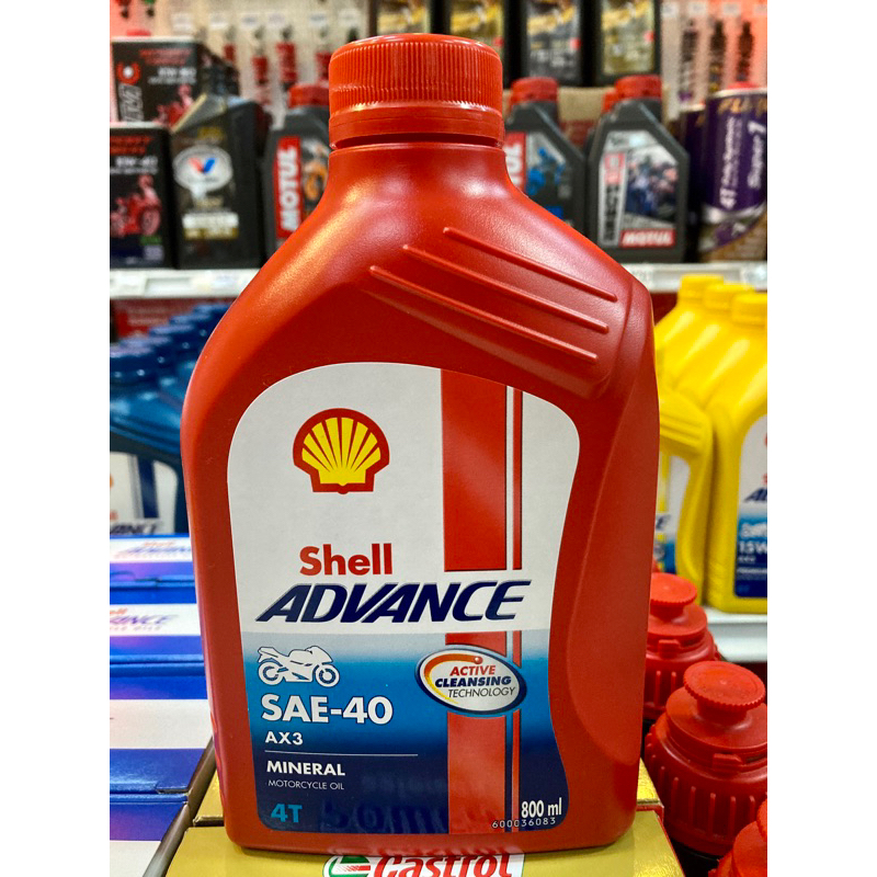 น้ำมันเครื่อง Shell Ax3 รถเกียร์ ขนาด0.8ลิตร | Shopee Thailand
