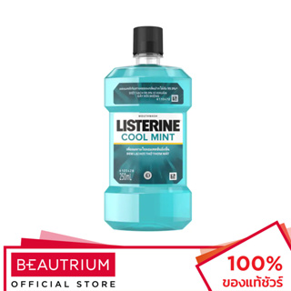 LISTERINE Cool Mint น้ำยาบ้วนปาก 250ml