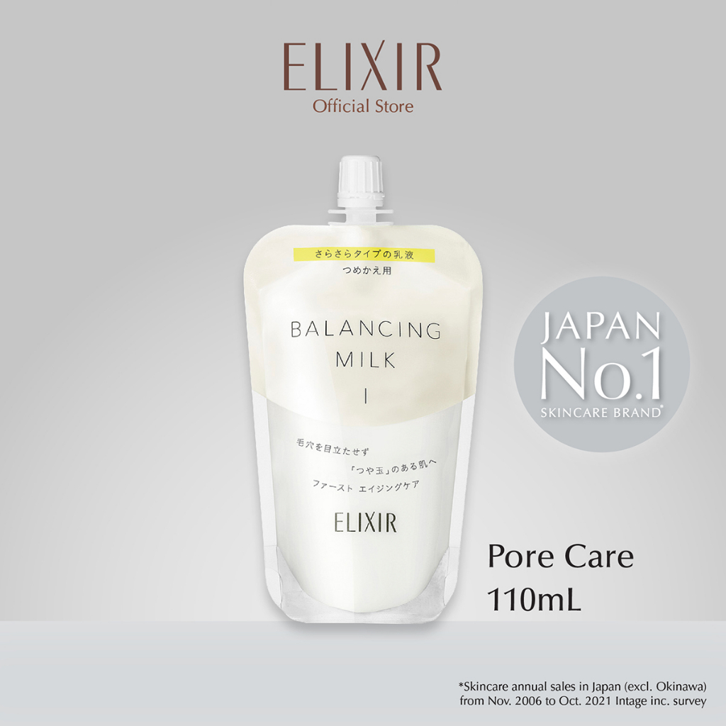 elixir-อิลิคเซอร์-บาลานซิ่ง-มิลค์-1-สูตรซึมซาบเร็ว-110มล-รีฟิล