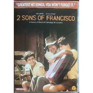 Two Sons of Francisco (2005, DVD)/ฟรานซิสโก...คู่ Duo แห่งยุค (ดีวีดี)