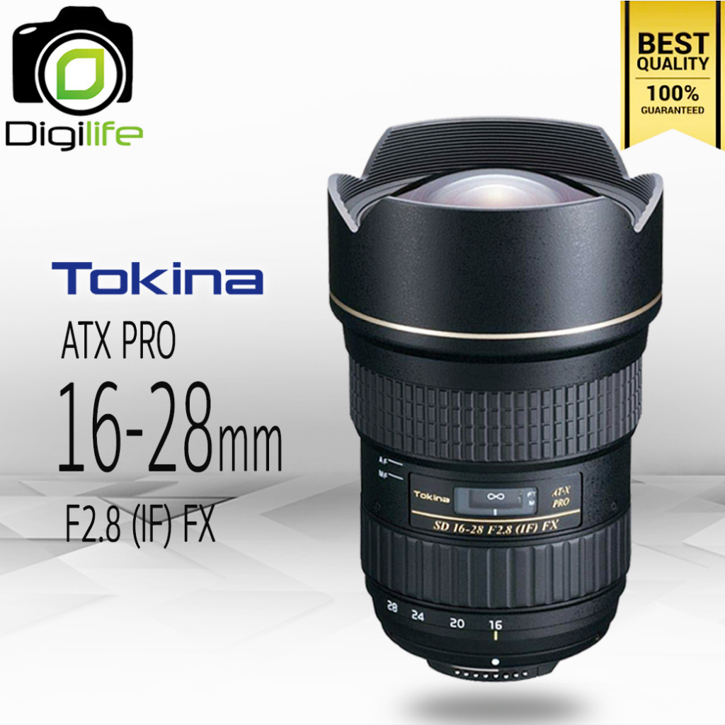 tokina-lens-at-x-16-28-mm-f2-8-if-pro-fx-รับประกันร้าน-digilife-thailand-1ปี