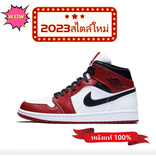 ภาพหน้าปกสินค้า💖【TH stock】รองเท้าสูง   2023 Nike aj1 Air Jordan 1 Chicago Mid / Little Chicago / White Red Unisex ที่เกี่ยวข้อง