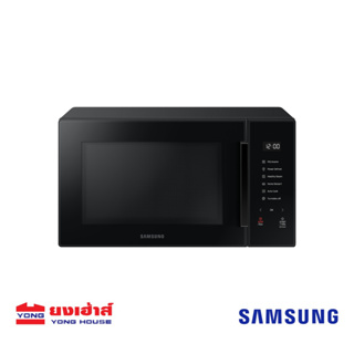 สินค้า SAMSUNG Microwave เตาอบไมโครเวฟ ระบบอุ่น รุ่น MS30T5018UK/ST 30 ลิตร
