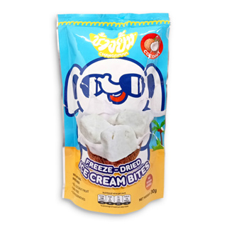ช้างยิ้ม ขนมไอศครีมเชอร์เบทมะพร้าว อบกรอบฟรีซดราย / ChangYimmm Freeze Dried Ice Cream Bites Coconut