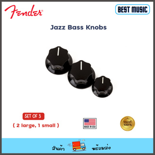 Fender Jazz Bass Knobs, Black ( 2 large, 1 small ) (Set of 3) ฝาครอบวอลุ่ม-โทน สำหรับ แจ๊สเบส