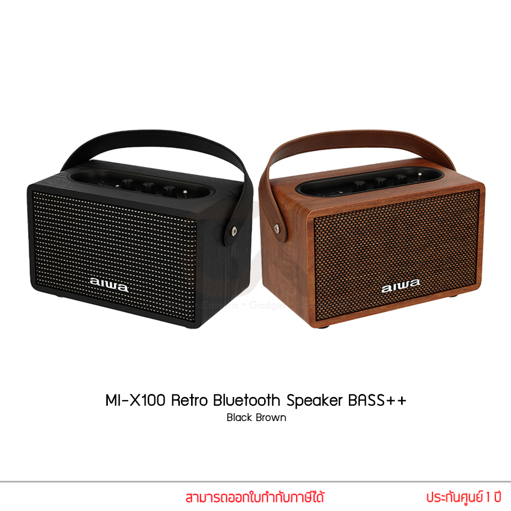 aiwa-ลำโพง-mi-x100-retro-ii-bluetooth-speaker-bass-ลำโพงบลูทูธพกพา