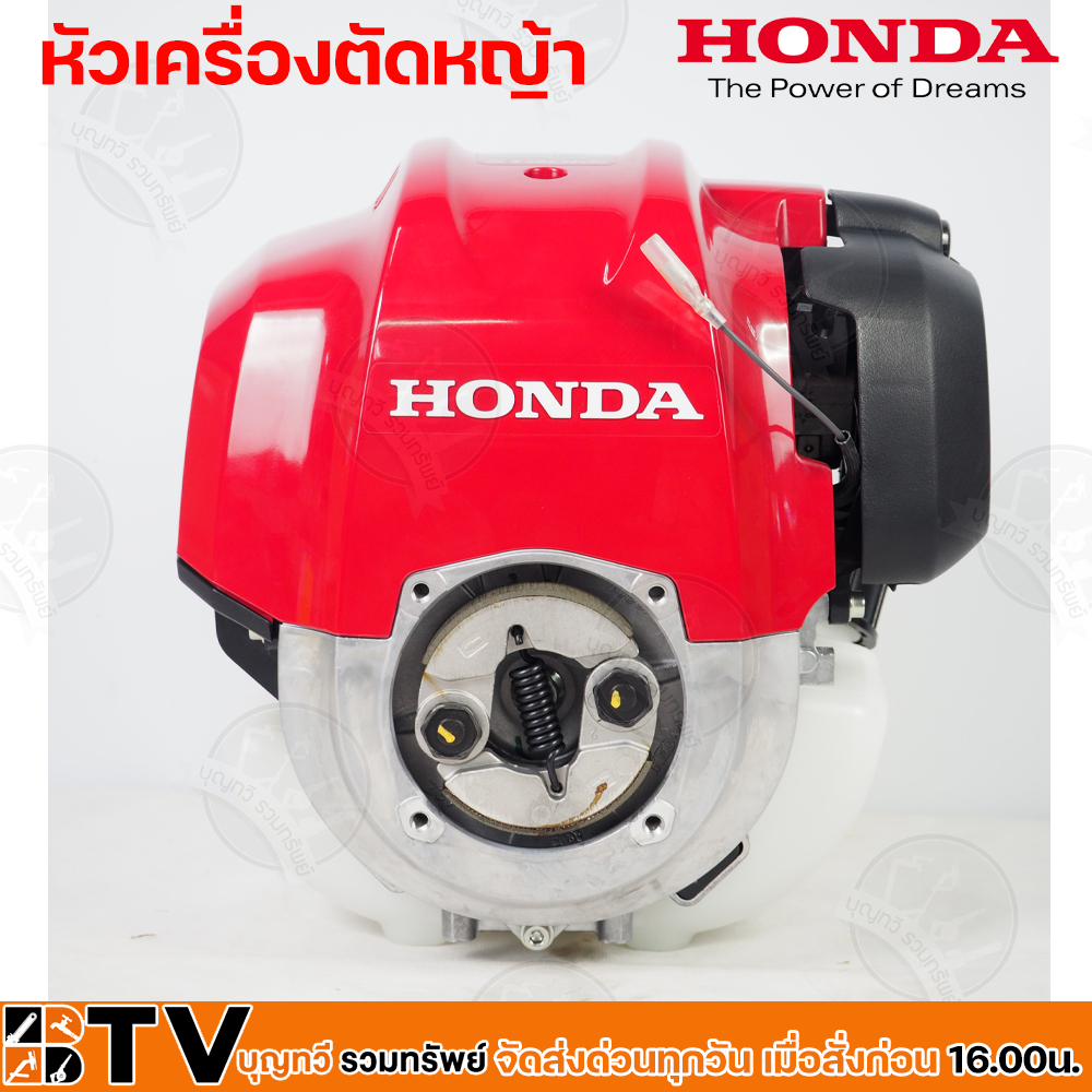 honda-เครื่องตัดหญ้า-gx25-4จังหวะ-เฉพาะส่วนหัวเครื่องยนต์-ของแท้-100-ฮอนด้า