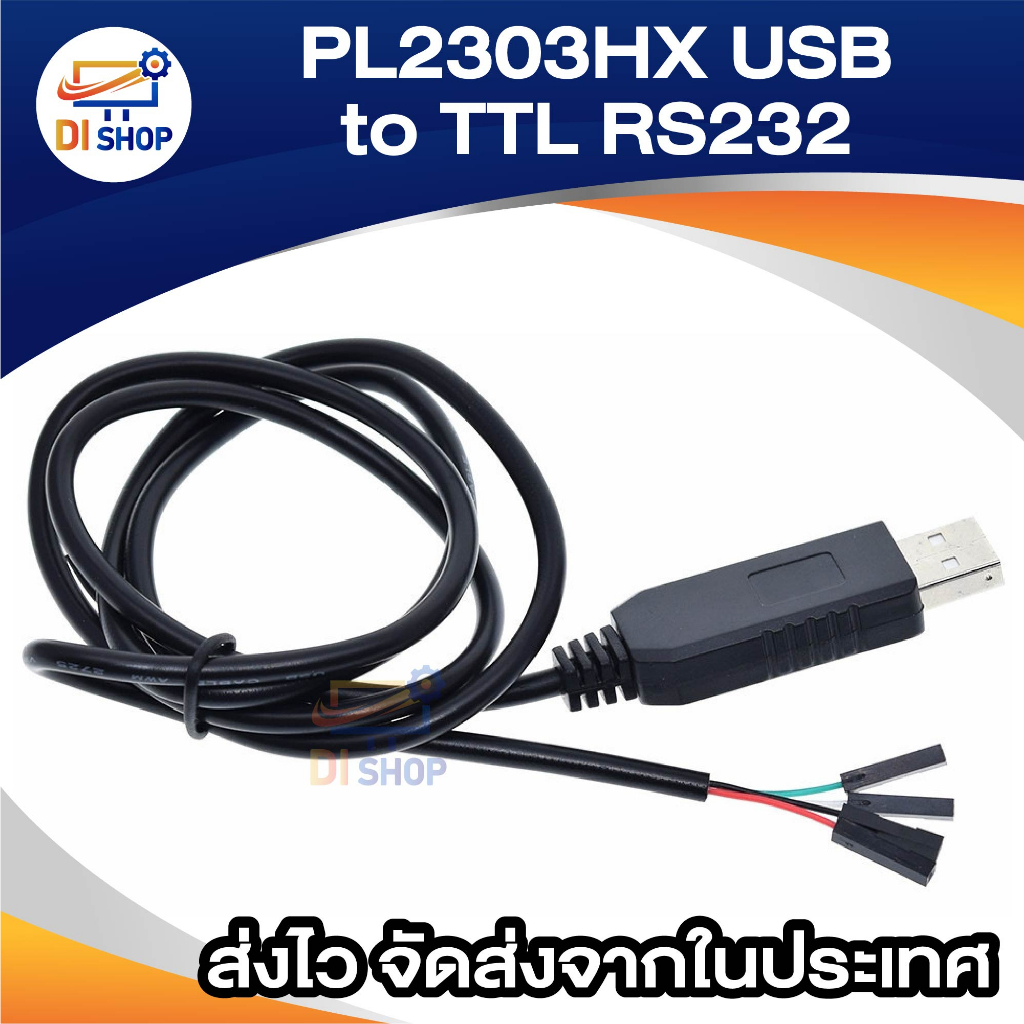 di-shop-mayi-pl2303hx-usb-to-ttl-to-uart-rs232-com-cable-module-converter-black-1m