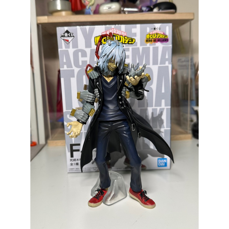 BANPRESTO ICHIBANKUJI HEROACA Shigaraki PVC Figur 19 Cm