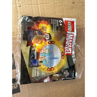 LEGO 30652 Doctor Strange’s