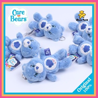 สินค้าพร้อมส่ง❤ พวงกุญแจแคร์แบร์ (Care Bears Keychain) ลิขสิทธิ์ประเทศไทย 💯 %