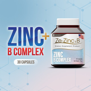 ซิงค์ Zinc(สังกะสี) ลดสิว ลดผมร่วง บำรุงเล็บ เพิ่มภูมิคุ้มกัน บำรุงสุขภาพ ช่วยลดการอักเสบของสิว  (Ze-Zinc&B  30 เม็ด)