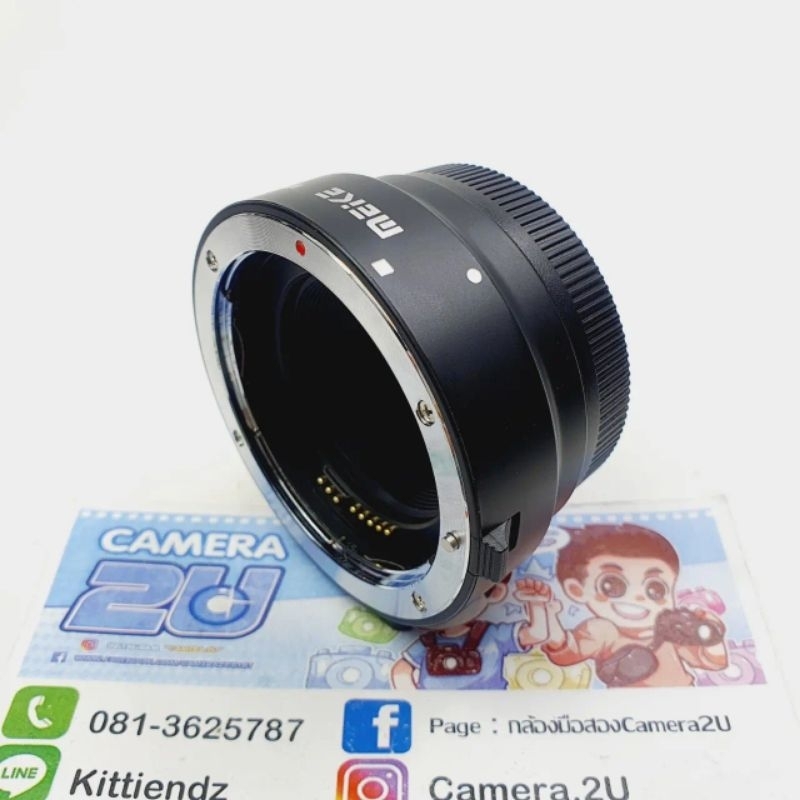 adapter-meike-eos-ef-ef-m