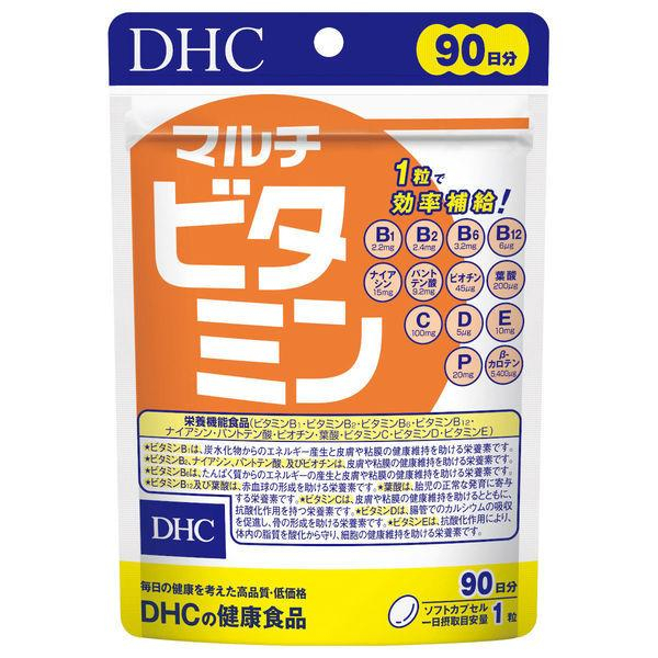 dhc-multi-vitamin-วิตามินรวม-นำเข้าจากญี่ปุ่น-ของแท้100