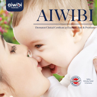 Aiwibi ผ้าอ้อมสำเร็จรูปแบบกางเกง  รุ่นพรีเมี่ยม 8 แก้ว (ขนาด 1 ลัง)