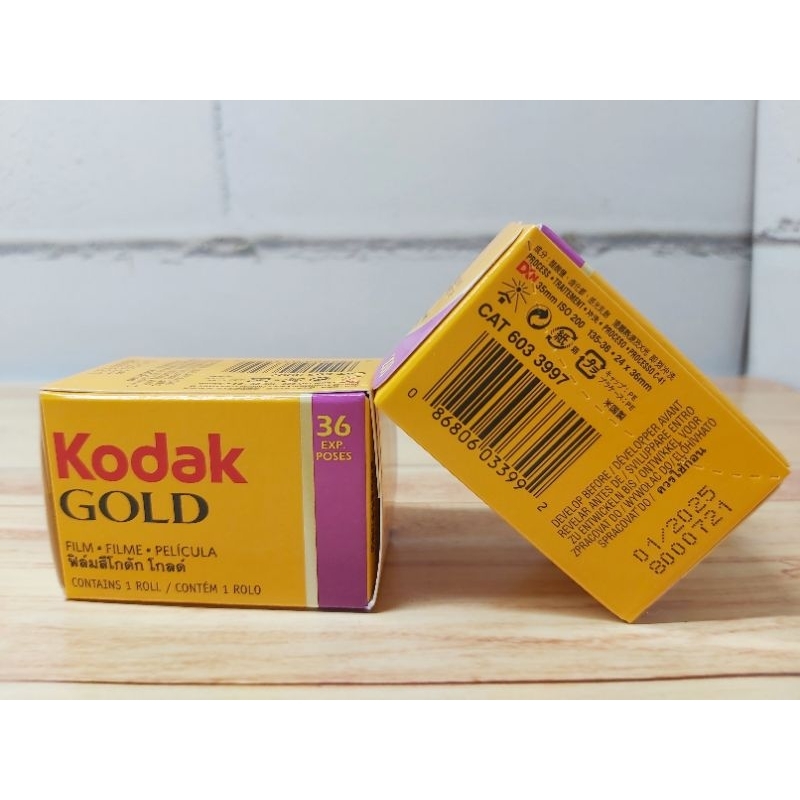 ราคาและรีวิวฟิล์มสี Kodak Gold 200 /36รูป พร้อมส่งค่ะ หมดอายุ 01/2025