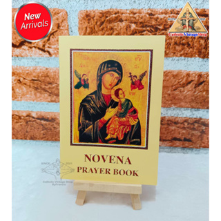 หนังสือ บทสวดนพวาร พระมารดานิจจานุเคราะห์ ภาษาอังกฤษ ขนาดพกพา Novena Prayer Book Catholic Book