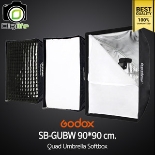 Godox Softbox SB-GUBW 90*90 cm. - Quad Umbrella Grid Softbox ร่มซ๊อฟบ๊อก ( SB-UBW )