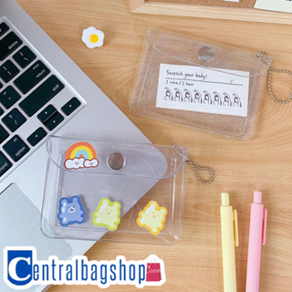 centralbagshop(C1413)กระเป๋า PVC ใส สำหรับใส่เหรียญ ใส่บัตร