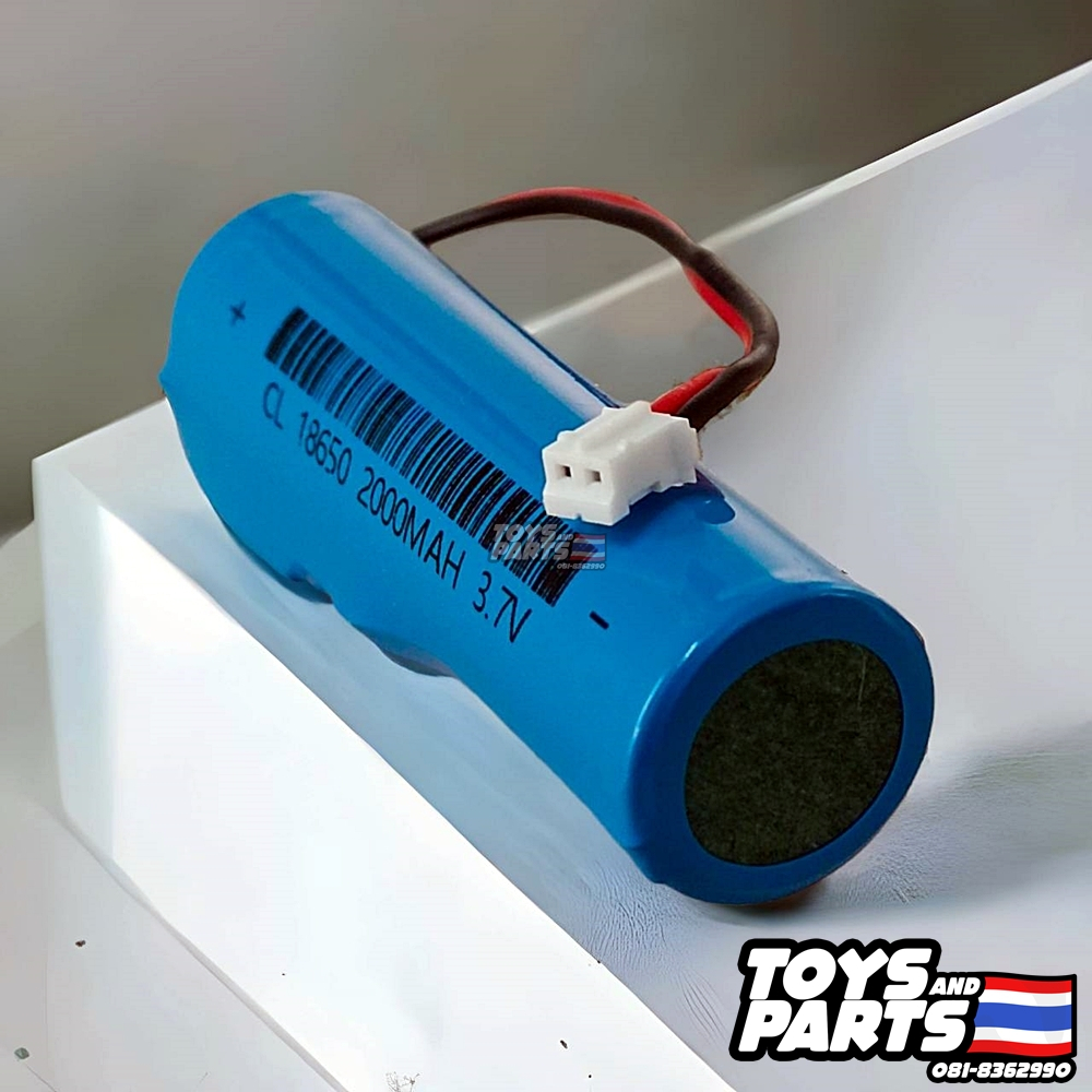 battery-li-ion-18650-3-7v-2000-mah-แบบปลั๊กเล็ก-2-สาย-1ก้อน-พร้อมสายและปลั๊ก-สำหรับอุปกรณ์อิเลคทรอนิกส์ต่างๆ